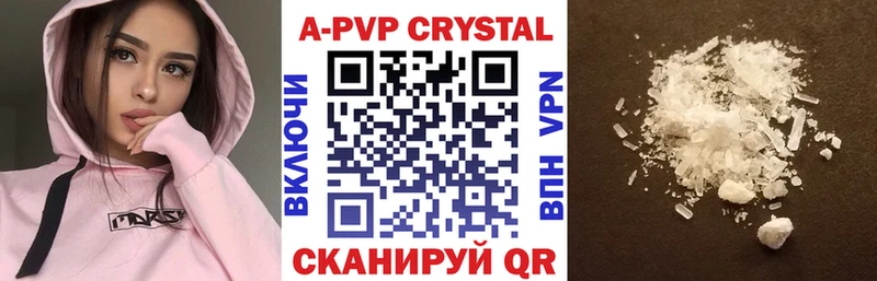 гидра маркетплейс  купить закладку  Уварово  Alpha PVP кристаллы 