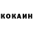 Метамфетамин кристалл CommaMatt