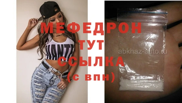 гидропоника Белокуриха