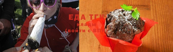 ALPHA-PVP Беломорск