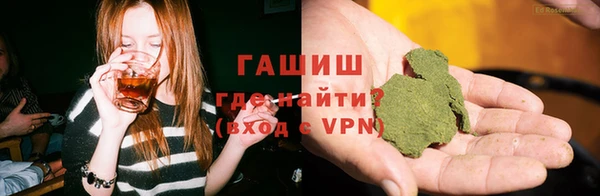 гидропоника Белокуриха