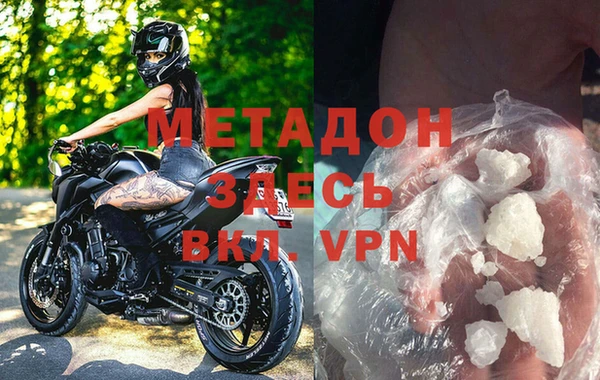 гидропоника Белокуриха