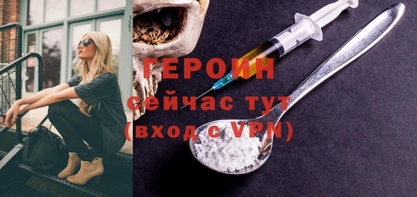 гидропоника Белокуриха