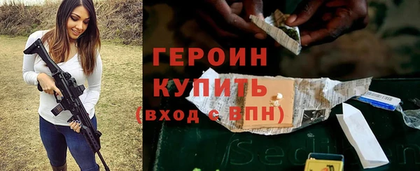 ALPHA-PVP Белоозёрский