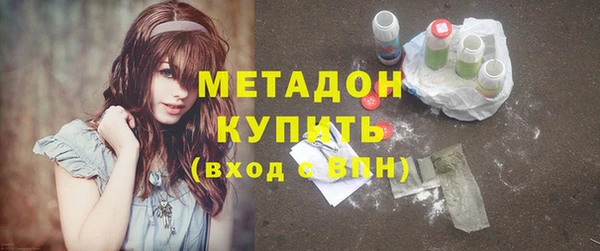 гидропоника Белокуриха