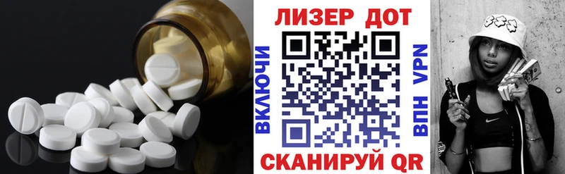 сколько стоит  Уварово  Лсд 25 экстази кислота 